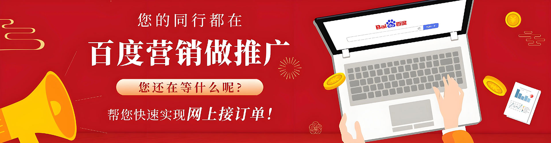 汐止朋友圈信息流