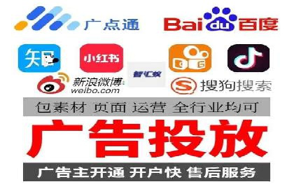 案例解读：SEM运营如何助力品牌增长