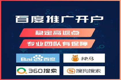 信息流广告文案创作：实战案例解析