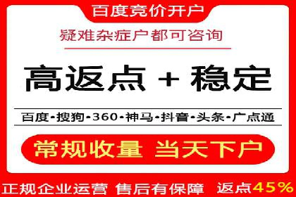 百度信息流广告推广案例：提升品牌知名度